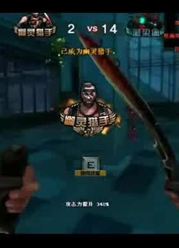 方疑虑四